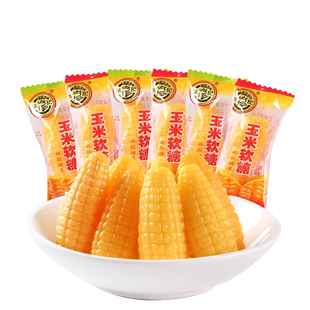 徐福记旗舰店玉米软糖500g袋装结婚喜糖年货礼包批发官方正品散装