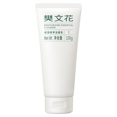 樊文花氨基酸洗面奶深层清洁