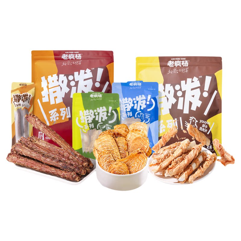 老疯杨纯肉原切鸡鸭肉干狗狗零食