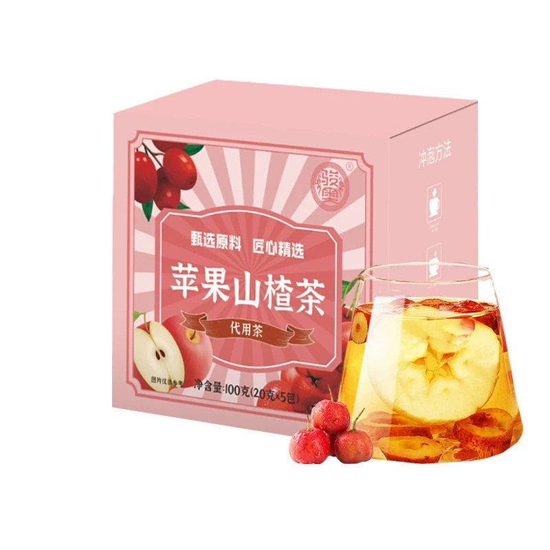 【品质好物】苹果山楂茶红枣苹果山楂陈皮泡水清爽解腻茶