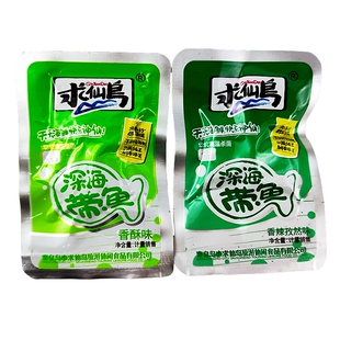 求仙岛500克香酥带鱼小包装即食海鲜零食北戴河特产
