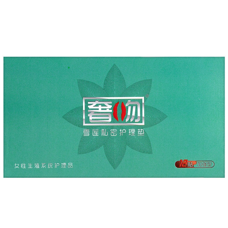 雪莲贴护垫奢吻12贴装