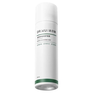 DR.WU达尔肤维C焕亮舒缓爽肤水喷雾修护保湿敏肌补水换季99ml便携