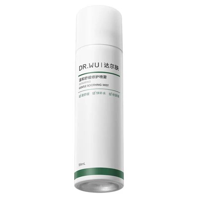 DR.WU达尔肤维C焕亮舒缓修护保湿水喷雾补水妆前喷雾99ml换季便携
