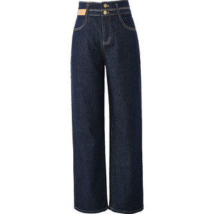 娅丽达深蓝直筒牛仔裤女2026春秋丹宁色裤子小个子防褪色阔腿女裤