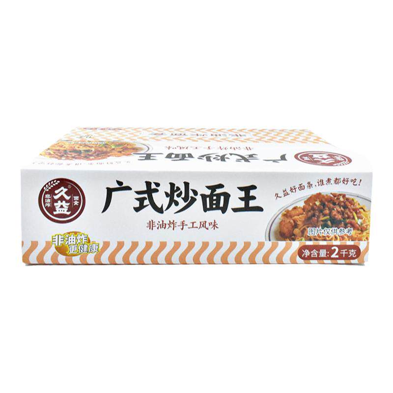广东非油炸方便面面饼炒面整箱装