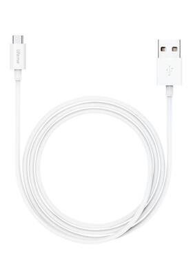 新品魅族原装45W官方正品数据线