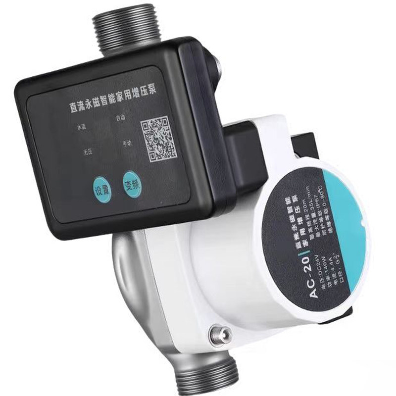 静音增压泵热水器加压