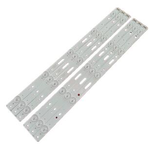 适用创维酷开43K2 43KX1灯条5800-W43001-5P00 5850-W43019-0P00