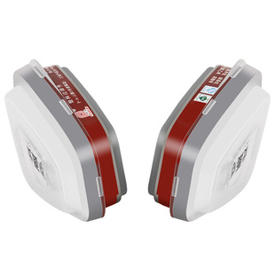 普达3号滤毒盒喷漆甲醛氨气硫化氢化工有机气体防护面具配件滤芯