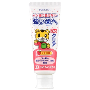 日本进口Sunstar巧虎宝宝牙膏儿童牙膏健齿牙膏水果味70g