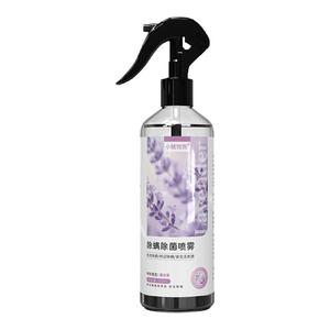 青花椒除菌床上专用除螨喷雾学生宿舍宠物杀菌母婴可用官方旗舰店