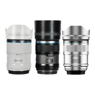 思锐镜头23 33 56mm f1.2大光圈适用尼康Z50 ZFC Z30 Z8自动对焦