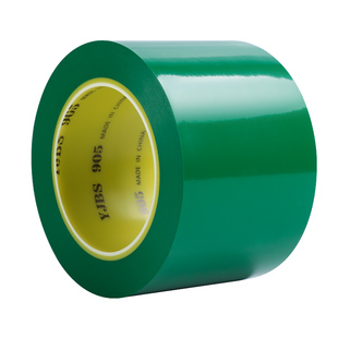 优匠PVC绿色地板胶地标贴地贴纸5S定位标识车间划线地面警示胶带