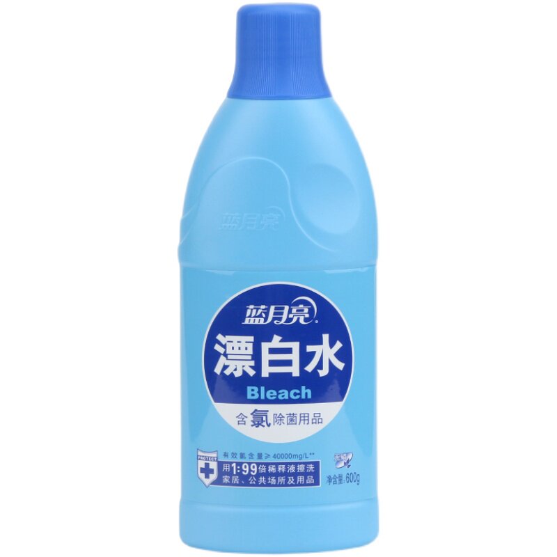 蓝月亮漂白剂白色衣物家用漂白水去黄去污增白洗衣专用漂白液神奇