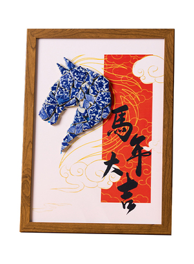 新年装饰摆件陶瓷拼贴画