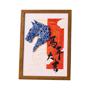 2026新年装饰摆件创意儿童手工diy材料陶瓷画马年相框年味氛围