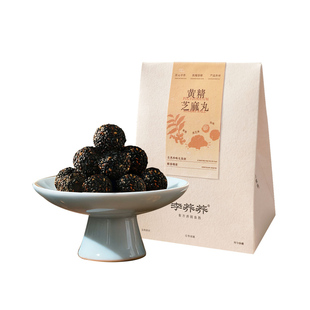 李养养黄精黑芝麻丸九蒸九制黑豆桑葚五黑手工即食九华山养生丸