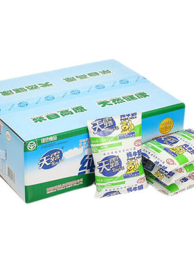 天露青海高原纯牛奶全脂16袋