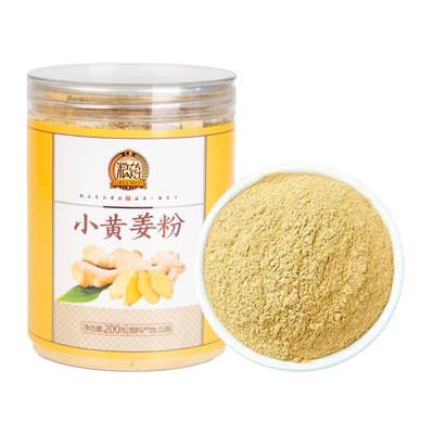 粮药小黄姜粉食用干姜粉纯生姜粉食用云南小黄姜冲泡茶饮正品