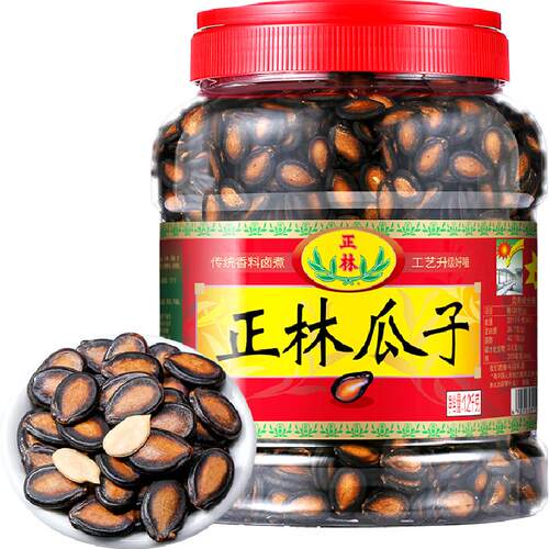正林3A级西瓜子1.2kg/桶黑瓜子手选大片瓜子炒货零食小吃
