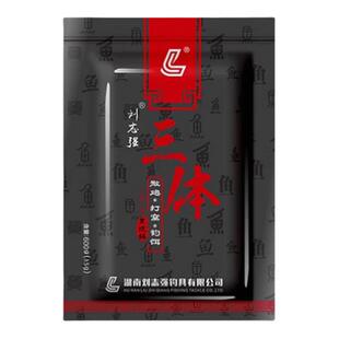 刘志强三体鱼饵打窝散炮钓饵鲤鱼野钓鲫鱼青鱼专用黑坑打窝料鱼食