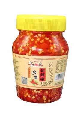 湖南特产微辣剁辣椒正宗剁椒酱