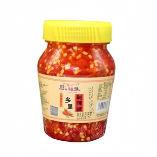 剁辣椒湖南特产农家自制微辣原味下饭炒菜剁椒鱼头剁椒酱辣椒酱