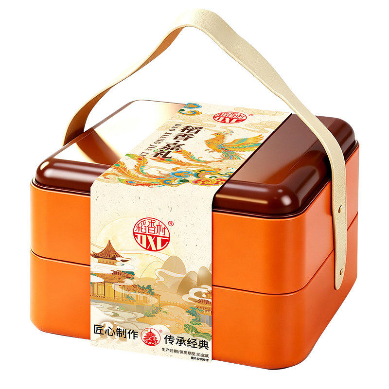 稻香村高档月饼礼盒组装
