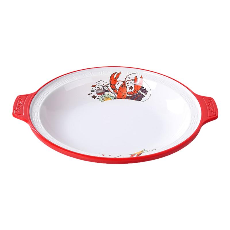 小龍蝦專用盤子裝龍蝦盤商用密胺餐具大盤雞麻辣香鍋碗鹵菜專用盤