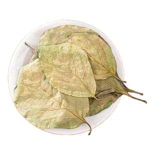 霜后柿子叶茶官方旗舰店中药材正品猪油膏原材料压降袋泡茶可磨粉