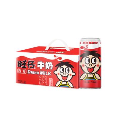 旺仔牛奶旺旺礼盒