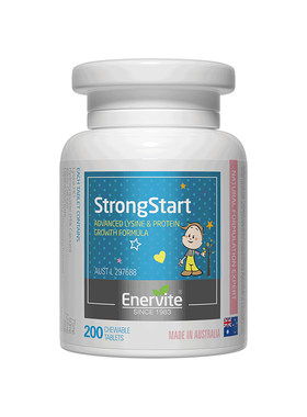 EnerVite澳乐维他赖氨酸儿童成长