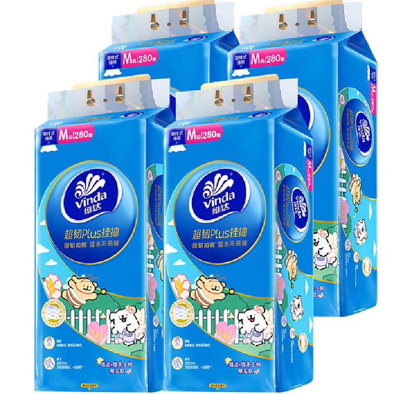 ά�� ����С�� ��������ʽֽ��� 280�� 3�� 4��װ M 21.92Ԫ+2.98Ԫ�Խ�ң����¿ͣ�