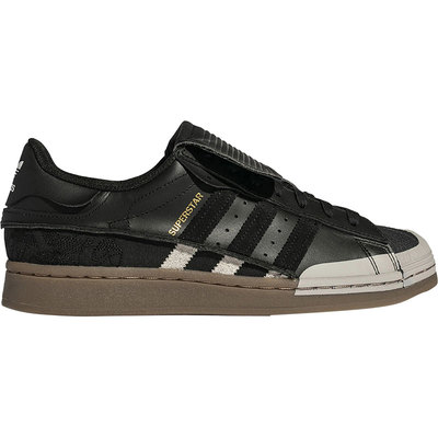 阿迪达斯男女通用正品板鞋清仓特价GX8881 GZ2292 HQ8707 GX8544