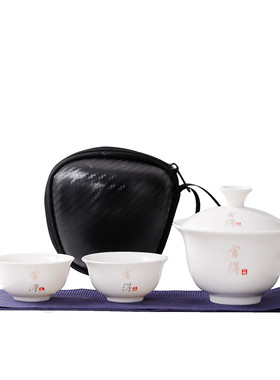 可悬停旋转羊脂玉盖碗茶杯德化白瓷茶碗带盖单个二才旅行功夫茶具