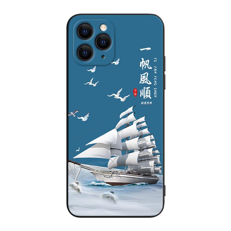 皑晨适用于苹果11pro个性彩绘手机壳a2217新款创意直边iphone11pro全包防摔iph0ne11pr0国风软壳网红保护套男
