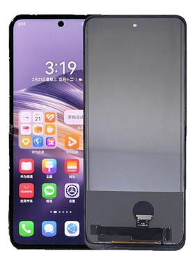 pocket2通用NovaFlip屏幕总成