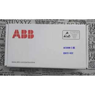 议价RDCU-12C ABB ACS800变频器大功率主板全新正品