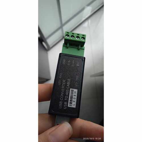 议价全新数之路LX08H工业级USB转RS485转换器带LED维修