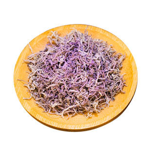 恩施紫玉藤茶莓茶碎芽正品紫龙须碎芽来凤资金莓茶含稀硒藤茶