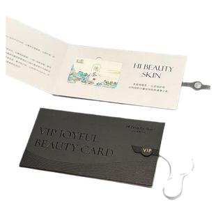 高端会员卡定制礼品卡封套vip卡订制提货卡套卡盒三折磁吸贵宾礼盒闸蟹抽拉烫金储值卡购物卡美容高级浮雕卡