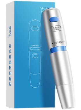 Andahi安达希注射器辅助推进枪