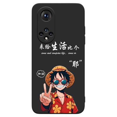luckrider适用于荣耀50手机壳huawei个性简约h0n0r50卡通nth-an00网红情侣。荣誉50保护套honor50文字创意ry5