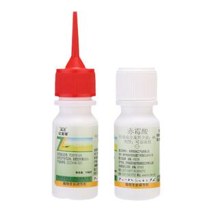 森活4%抑絮灵赤霉酸柳树杨树生长调节剂防飞絮抑制剂农药一插净