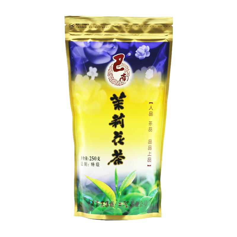 重庆茶业2025夏花新茶香叙茉莉花茶250g毛尖毛峰花茶冷泡茶
