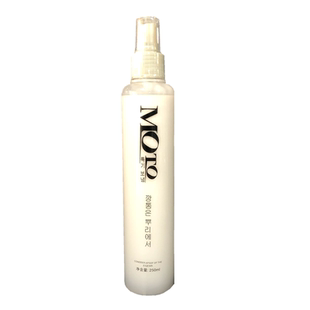 正品娇神紫罗兰能量修护蜜蛋白柔顺修护液黄金全能修复能量液