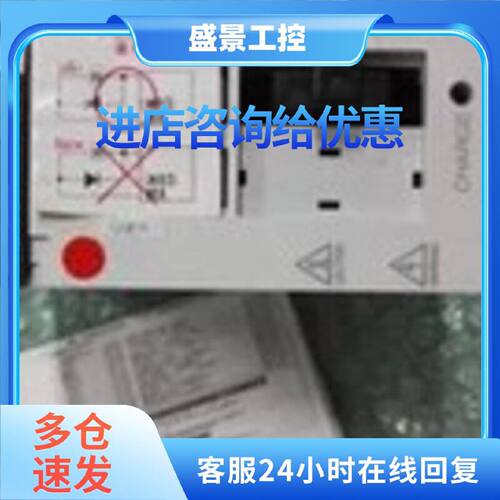 议价三菱伺服驱动器 MR-J2-03BH5/MR-J2M-P8A-S019 欢迎询价现货