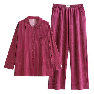 悦内睡衣女春秋款秋季长袖纯棉家居服条纹显白树莓色高级感可外穿