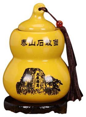 房屋缺角补角牌葫芦泰山石敢当
